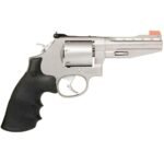 Smith & Wesson M686 357 Magnum 4in Stainless Steel Revolver – 6 Rounds