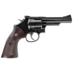Smith & Wesson Performance Center Model 19 357 Magnum 4.25in Polished Blued Revolver – 6 Rounds